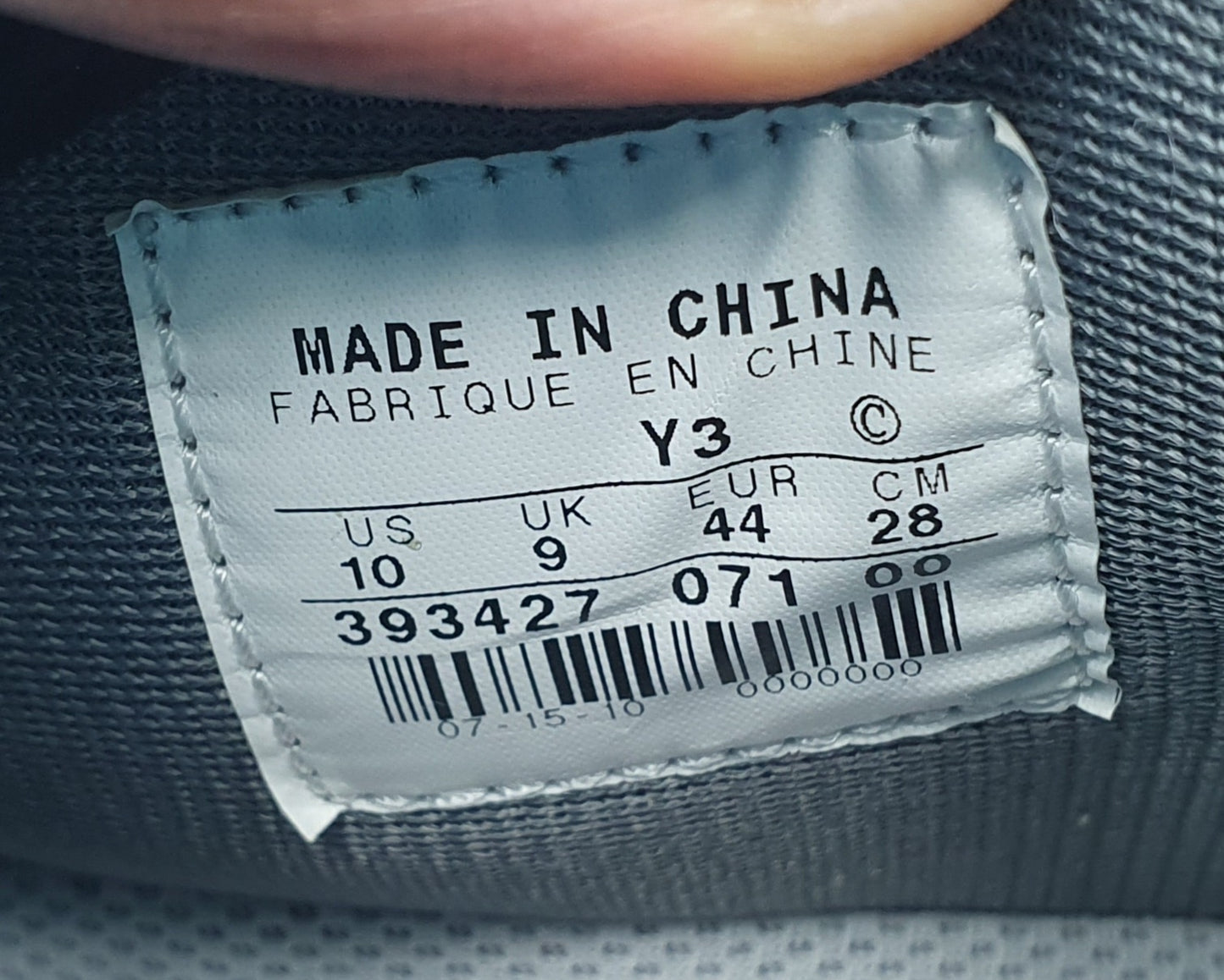 *NEU* 2010 Nike Dunk High Dubai Gr. UK 9 / EUR 44