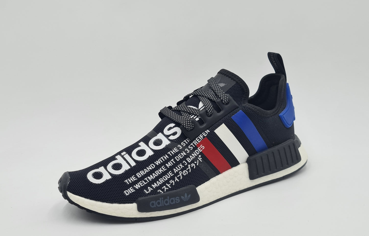 *LIKE NEW* 2019 Adidas X Atmos NMD R1 'Tricolor' Size UK 10.5 / EUR 45 1/3