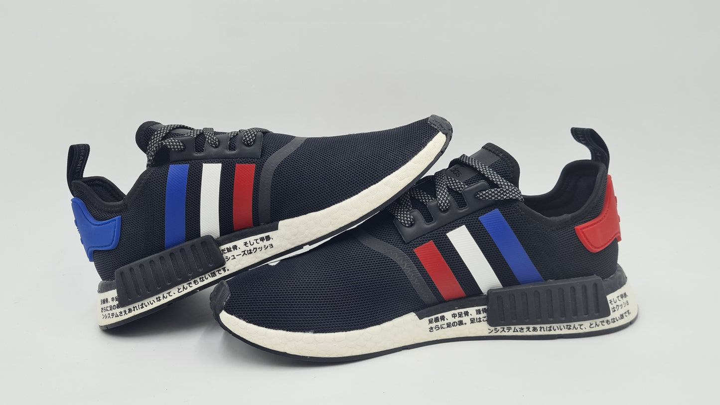 *LIKE NEW* 2019 Adidas X Atmos NMD R1 'Tricolor' Size UK 10.5 / EUR 45 1/3