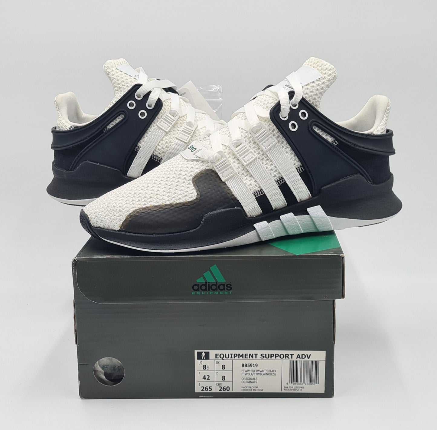 *NEW* 2016 Adidas EQT Support ADV 91/16 910 | BB5919 | Gr. UK 8 / EUR 42