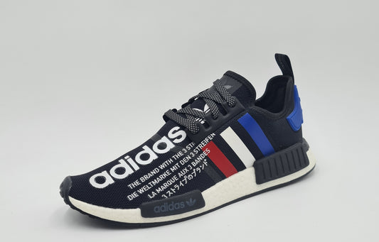 *LIKE NEW* 2019 Adidas X Atmos NMD R1 'Tricolor' Size UK 10.5 / EUR 45 1/3