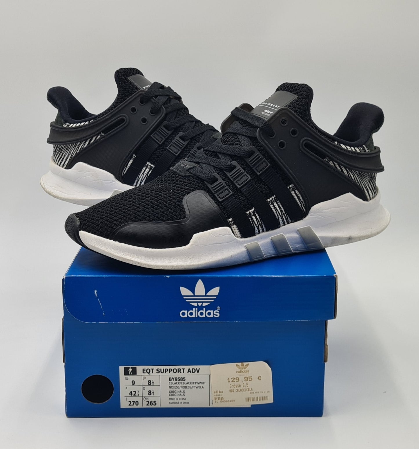 2017 Adidas EQT Support ADV | BY9585 | Gr. UK 8,5 / EUR 42 2/3