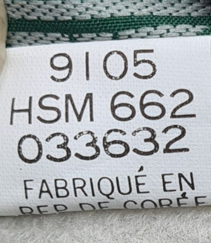 *NEW* Vintage 1991 Adidas Marathon TR 2 Green UK 9 / EUR 43 1/3