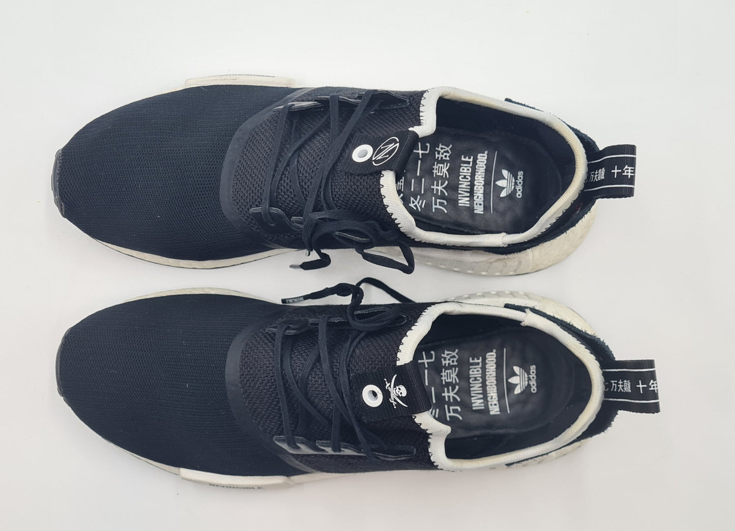 *Guter Zustand* 2017 Adidas NMD R1 Invincible x Neighborhood Gr. UK 9 / EUR 43 1/3