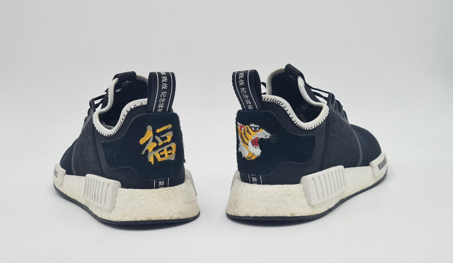 *Guter Zustand* 2017 Adidas NMD R1 Invincible x Neighborhood Gr. UK 9 / EUR 43 1/3