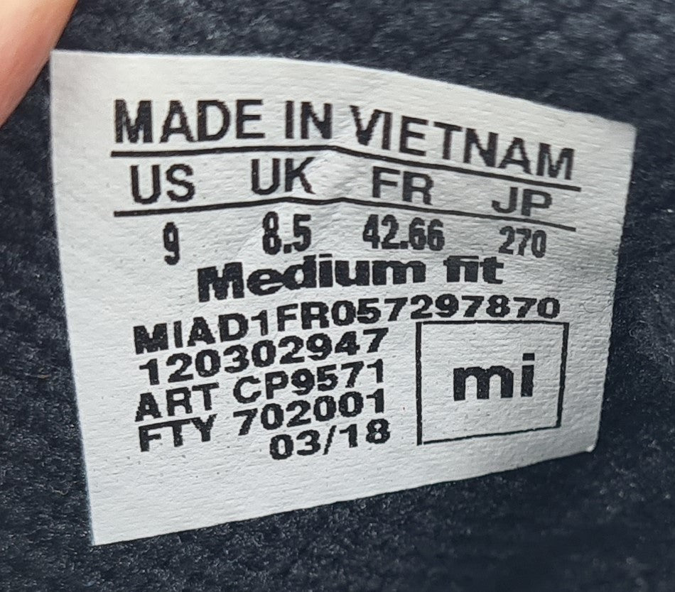 *NEW* 2018 Adidas Equipment Support 93 Mi Unique UK 8.5 / EUR 42 2/3