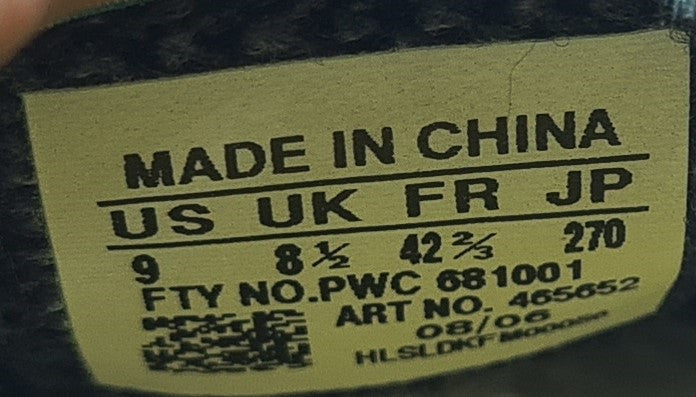 2006 Adidas Marathon TR Blue Yellow UK 8.5 / EUR 42 2/3