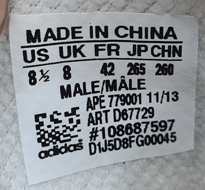 *NEW* 2013 Adidas Equipment Support 93 | D67729 | UK 8 / EUR 42