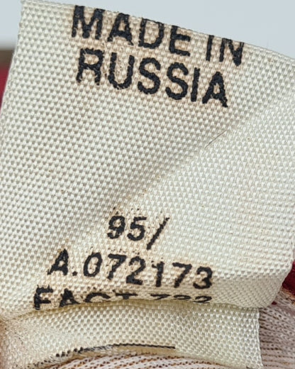 *TOP* Vintage 1995 Adidas Handball Special Rot Russia UK 8,5 / EUR 42 2/3