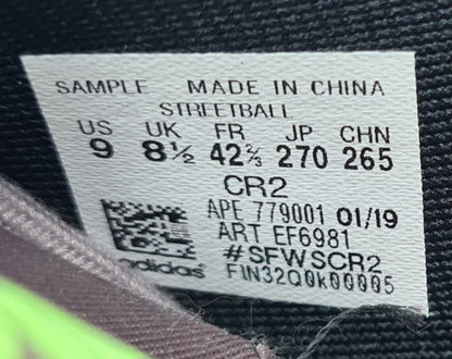 *VGC* 2019 Adidas Streetball Sample UK 8.5 / EUR 42 2/3